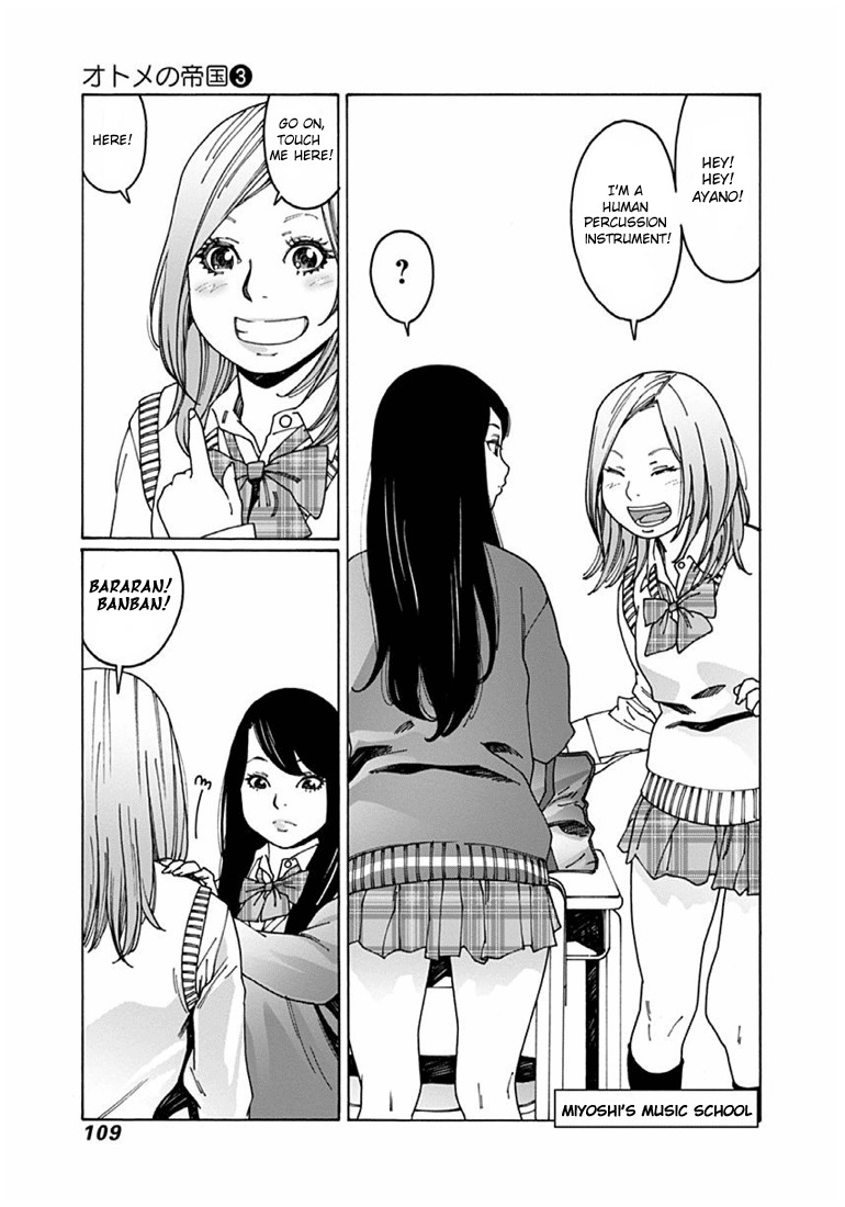 Otome no Teikoku Chapter 38 page 7 - Chapter 38: Don't mind, be happy!