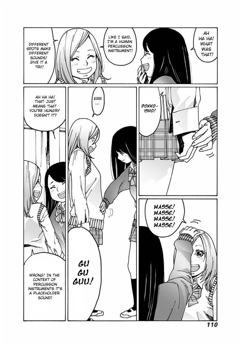 Otome no Teikoku Chapter 38 page 8 - Chapter 38: Don't mind, be happy!