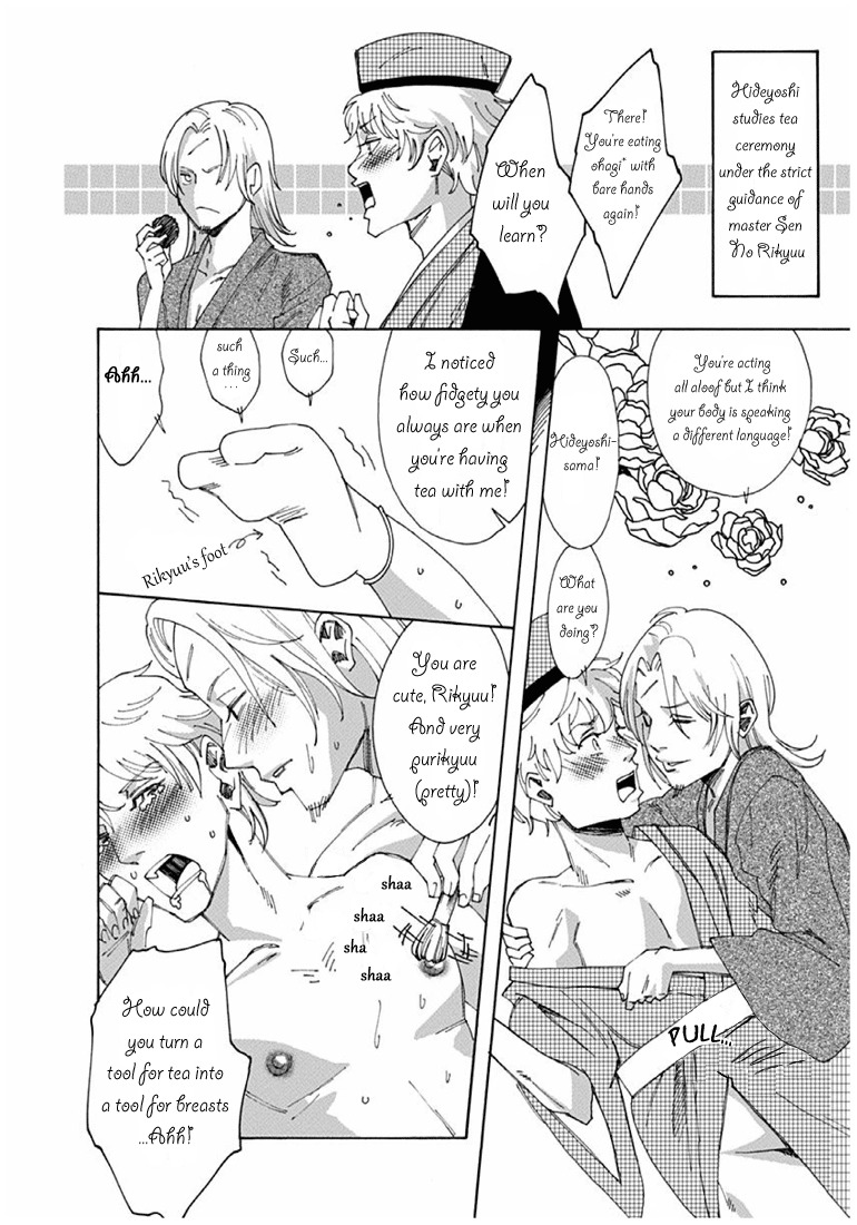 Otome no Teikoku Chapter 39 page 10 - Chapter 39: Lost sheep / One-side love out of control