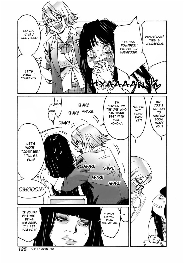 Otome no Teikoku Chapter 39 page 11 - Chapter 39: Lost sheep / One-side love out of control