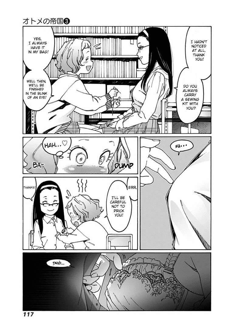 Otome no Teikoku Chapter 39 page 3 - Chapter 39: Lost sheep / One-side love out of control