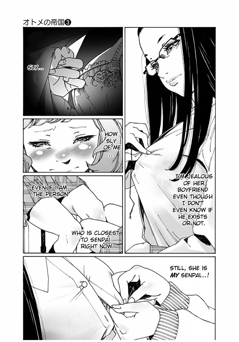 Otome no Teikoku Chapter 39 page 5 - Chapter 39: Lost sheep / One-side love out of control