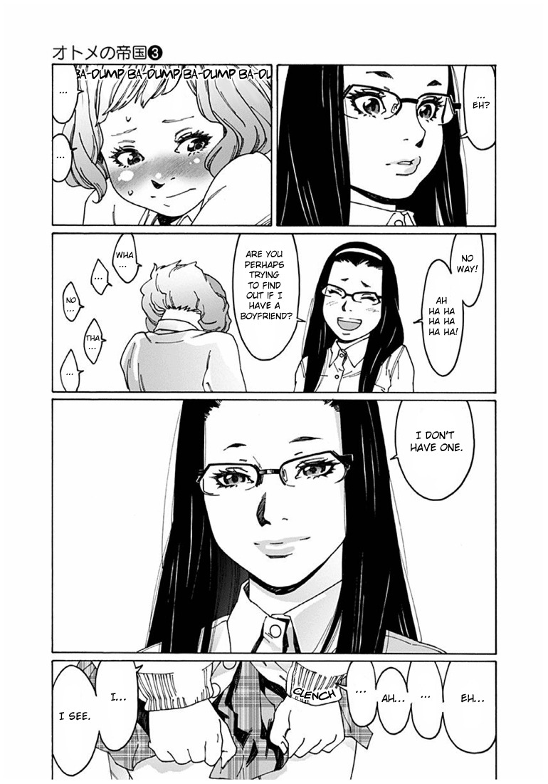 Otome no Teikoku Chapter 39 page 7 - Chapter 39: Lost sheep / One-side love out of control