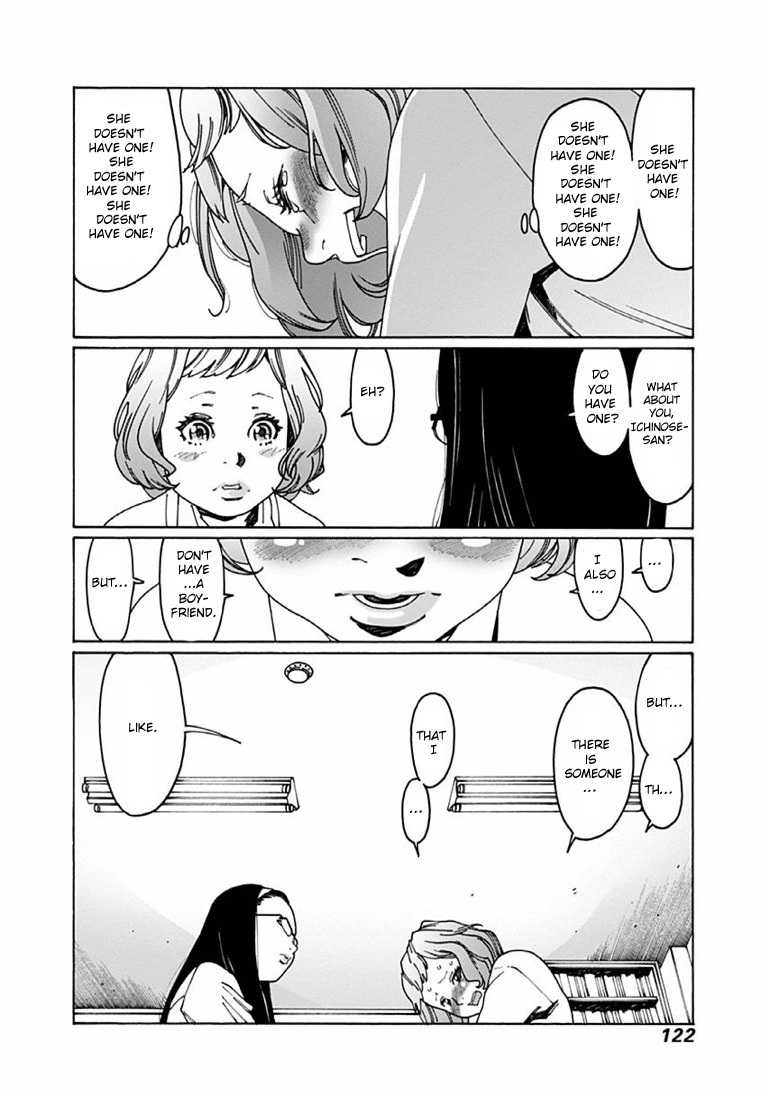 Otome no Teikoku Chapter 39 page 8 - Chapter 39: Lost sheep / One-side love out of control