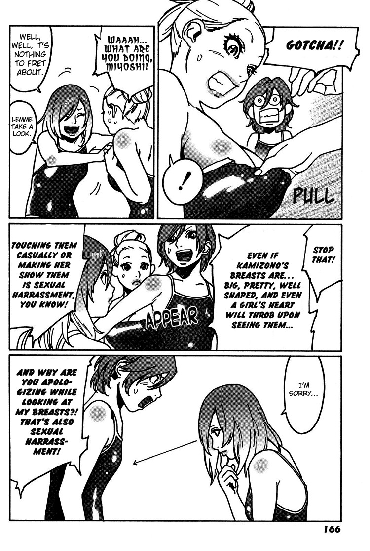 Otome no Teikoku Chapter 4 page 10 - Chapter 4: "Talking about Classes in the Pool" is a Must