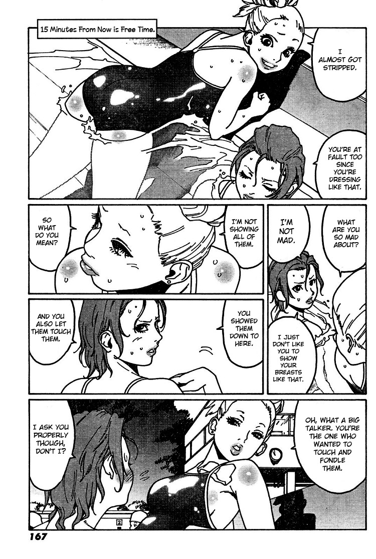 Otome no Teikoku Chapter 4 page 11 - Chapter 4: "Talking about Classes in the Pool" is a Must