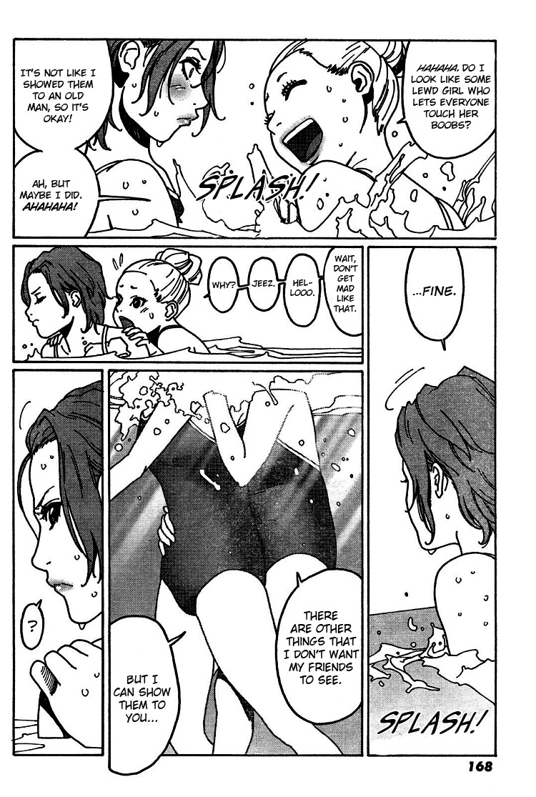 Otome no Teikoku Chapter 4 page 12 - Chapter 4: "Talking about Classes in the Pool" is a Must