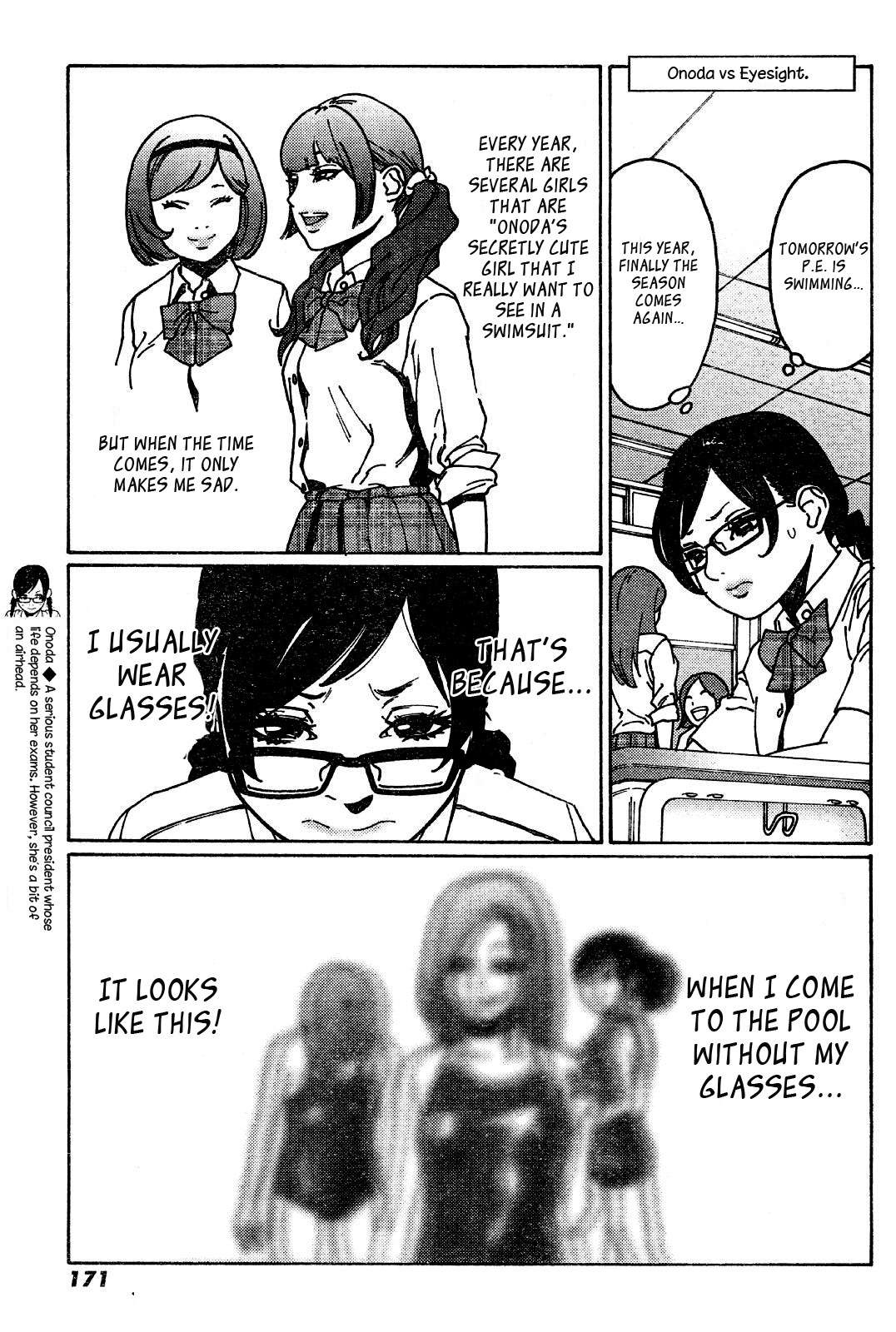 Otome no Teikoku Chapter 4 page 15 - Chapter 4: "Talking about Classes in the Pool" is a Must