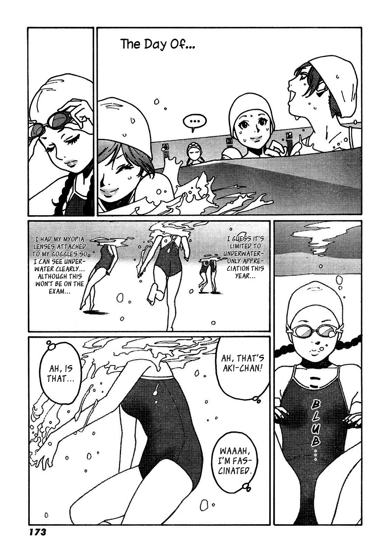 Otome no Teikoku Chapter 4 page 17 - Chapter 4: "Talking about Classes in the Pool" is a Must