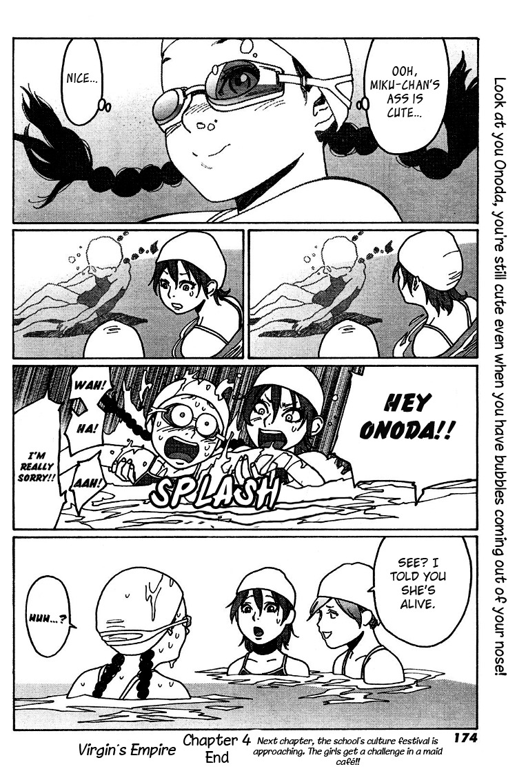 Otome no Teikoku Chapter 4 page 18 - Chapter 4: "Talking about Classes in the Pool" is a Must