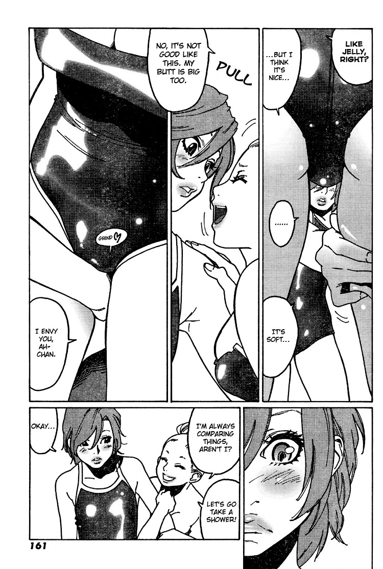 Otome no Teikoku Chapter 4 page 5 - Chapter 4: "Talking about Classes in the Pool" is a Must
