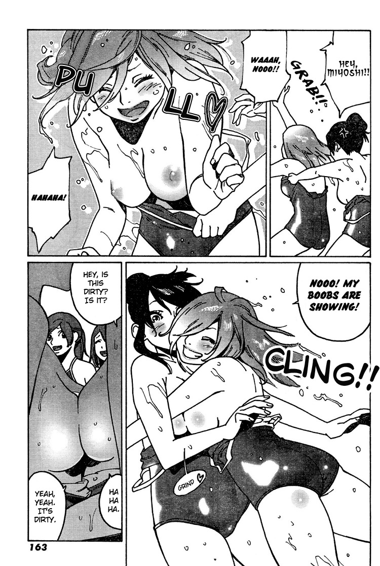 Otome no Teikoku Chapter 4 page 7 - Chapter 4: "Talking about Classes in the Pool" is a Must