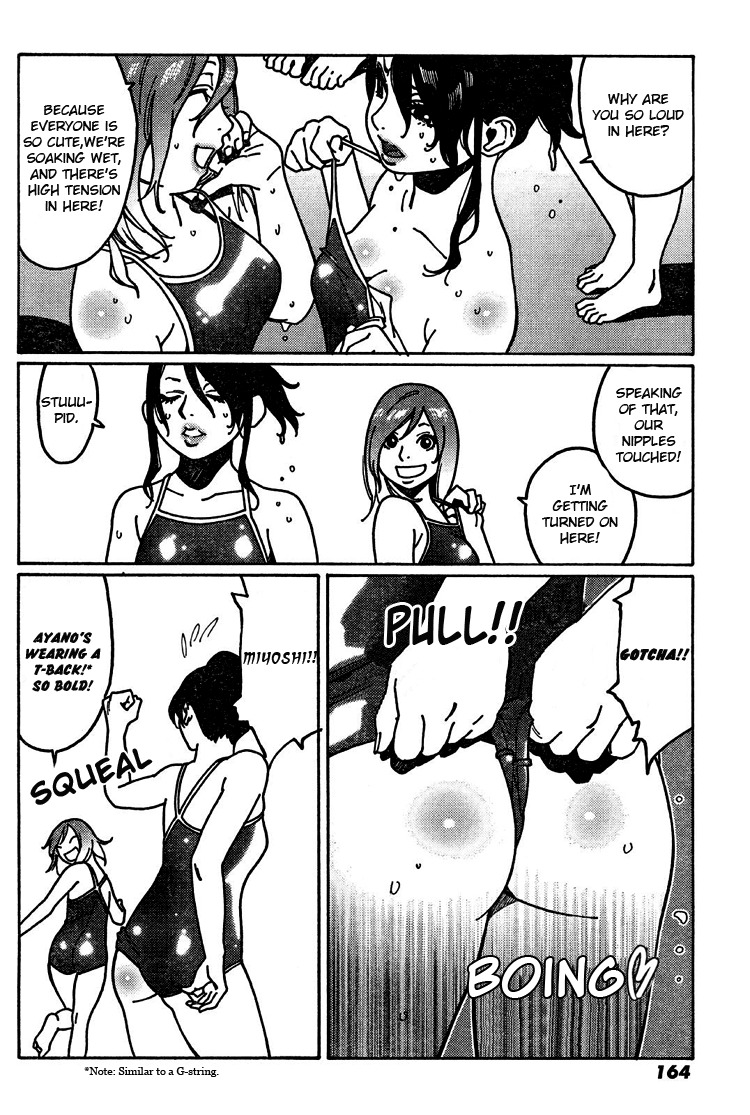 Otome no Teikoku Chapter 4 page 8 - Chapter 4: "Talking about Classes in the Pool" is a Must