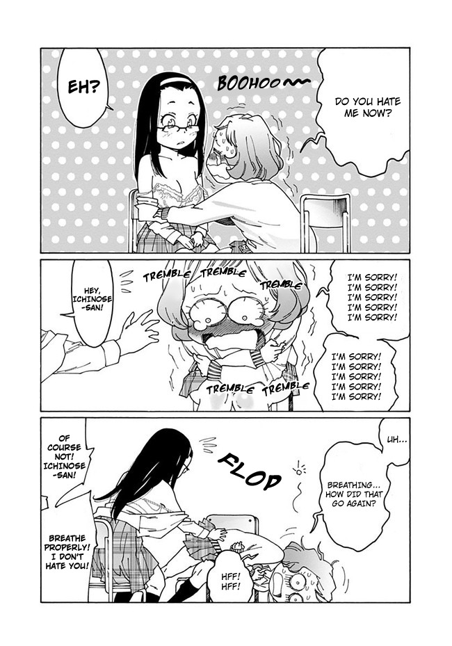 Otome no Teikoku Chapter 40 page 12 - Chapter 40: Lost sheep / One-side love - The Confession.