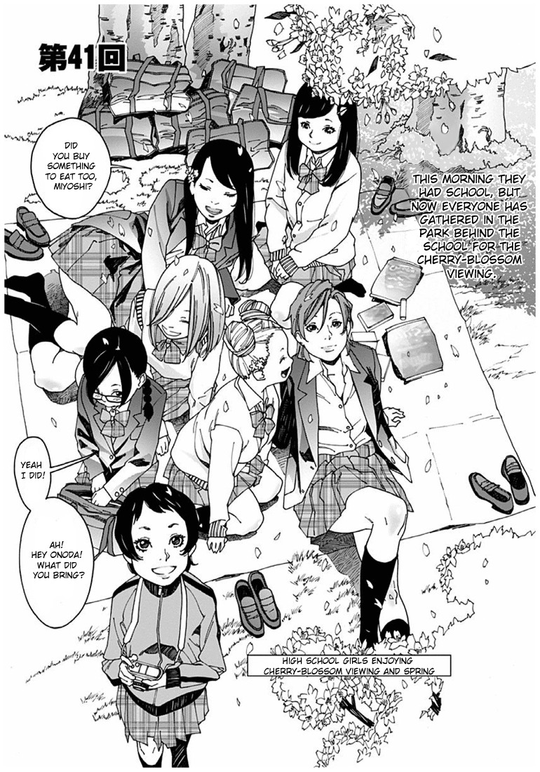 Otome no Teikoku Chapter 41 page 1 - Chapter 41: High school girls enjoy cheer-blossom viewing and spring.