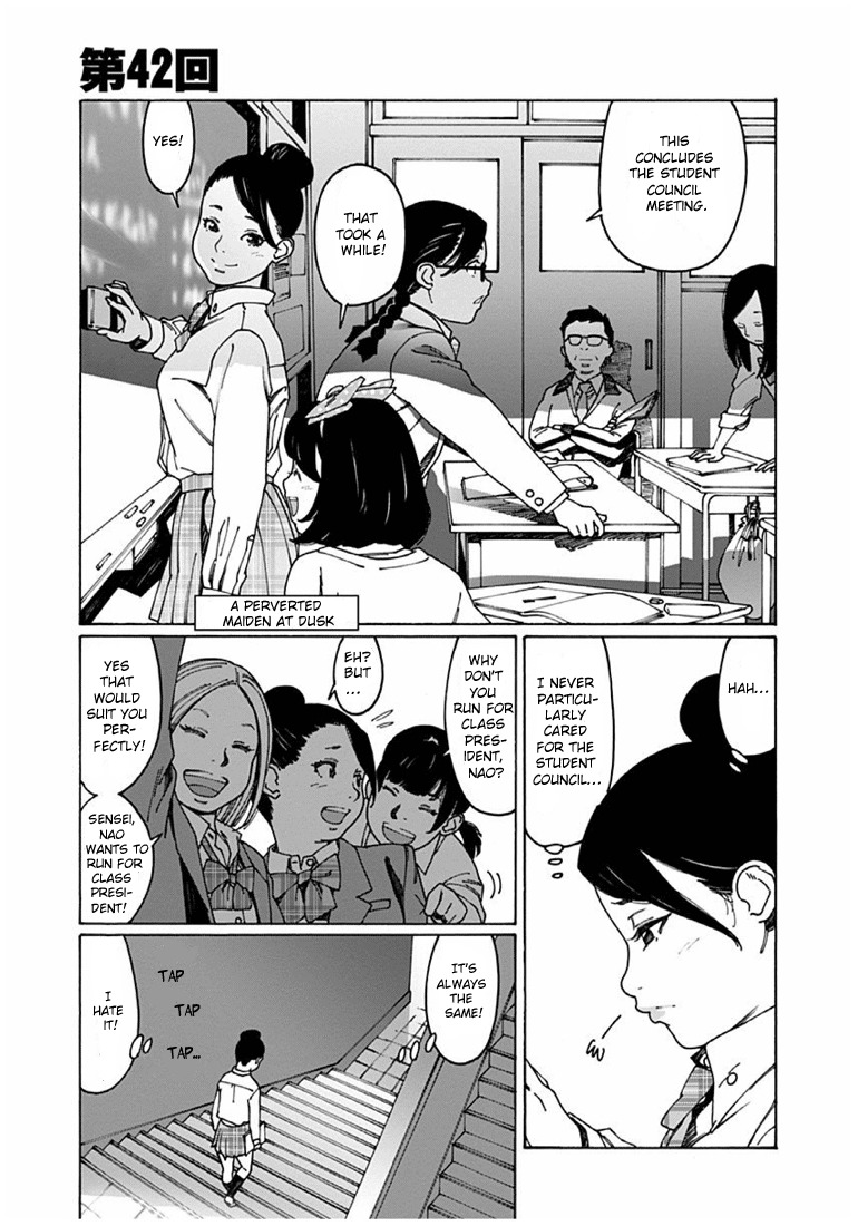 Otome no Teikoku Chapter 42 page 1 - Chapter 42: A perverted maiden at dusk