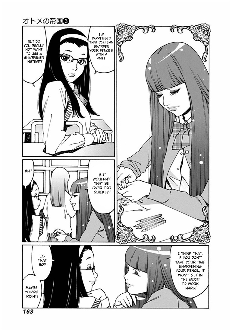 Otome no Teikoku Chapter 42 page 11 - Chapter 42: A perverted maiden at dusk
