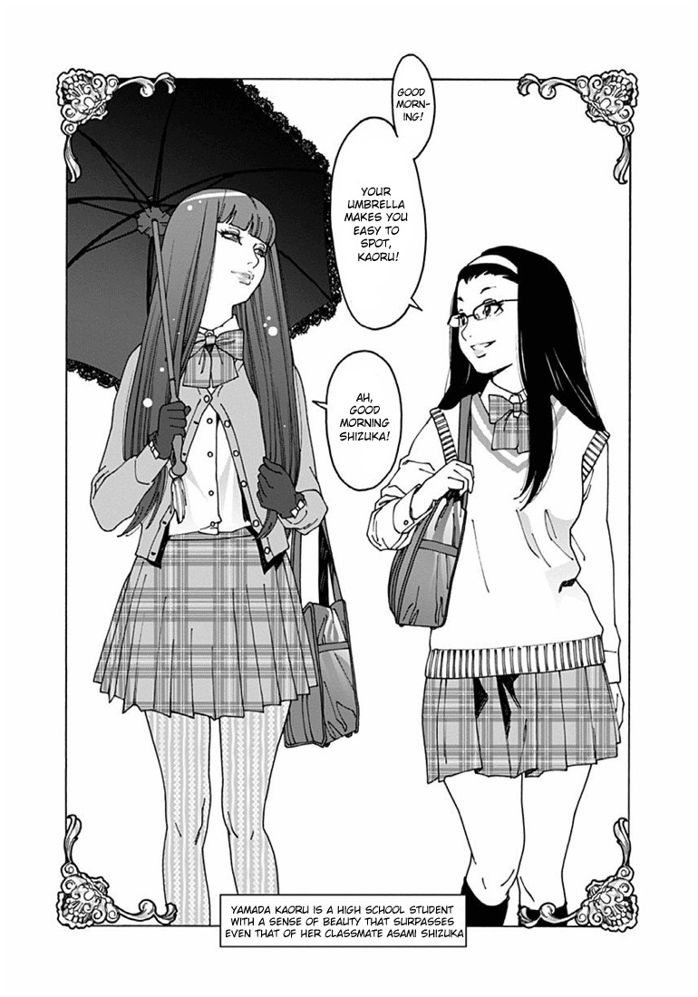 Otome no Teikoku Chapter 42 page 9 - Chapter 42: A perverted maiden at dusk