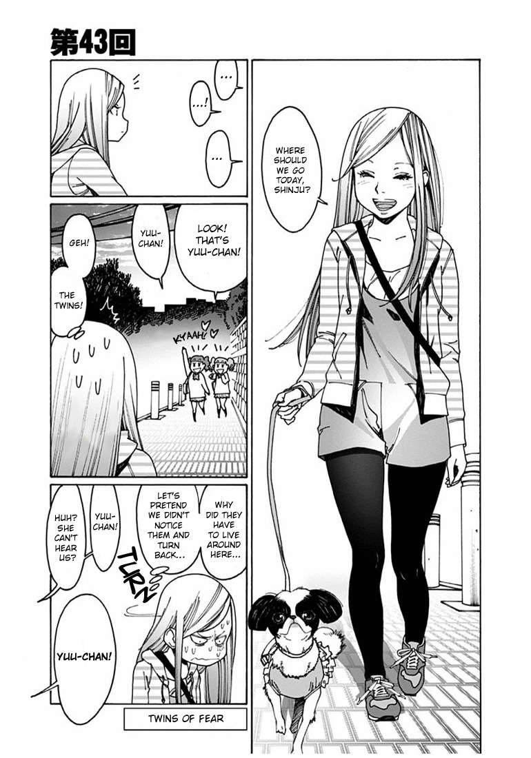 Otome no Teikoku Chapter 43 page 1 - Chapter 43: Twin of fear.