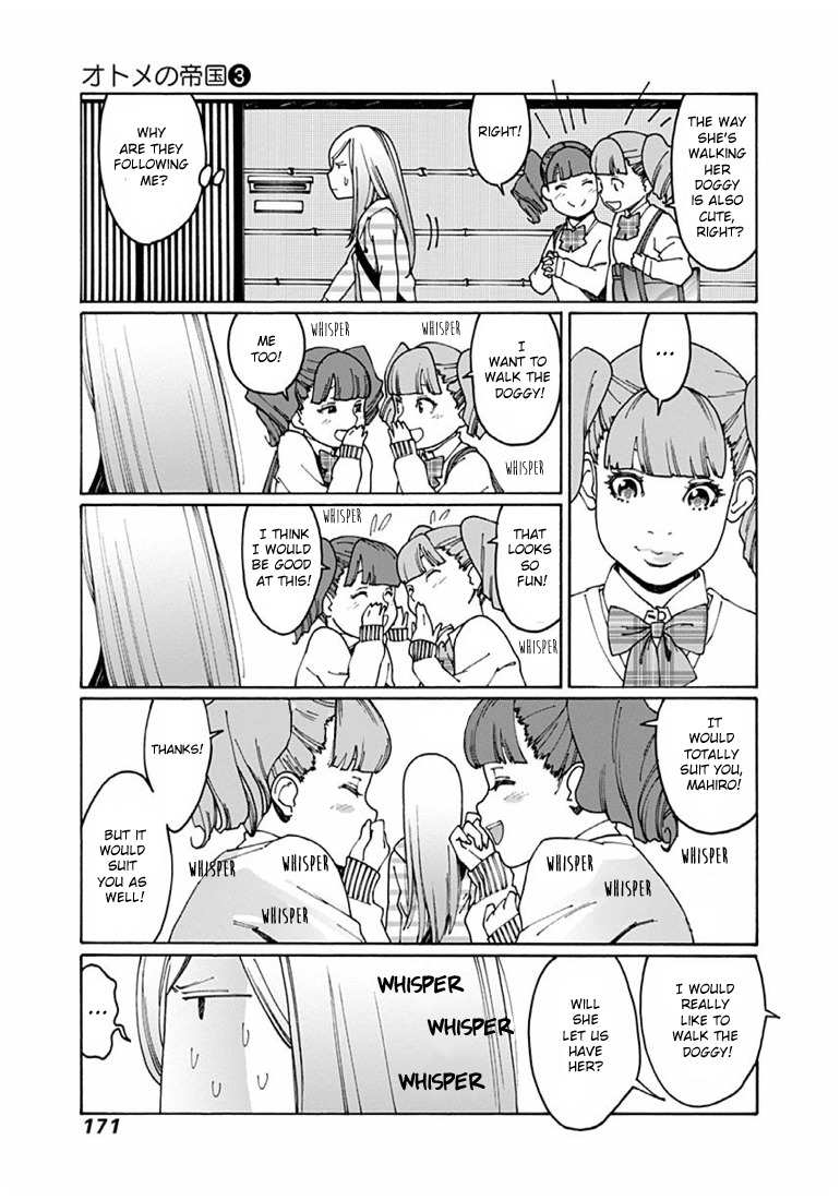 Otome no Teikoku Chapter 43 page 5 - Chapter 43: Twin of fear.