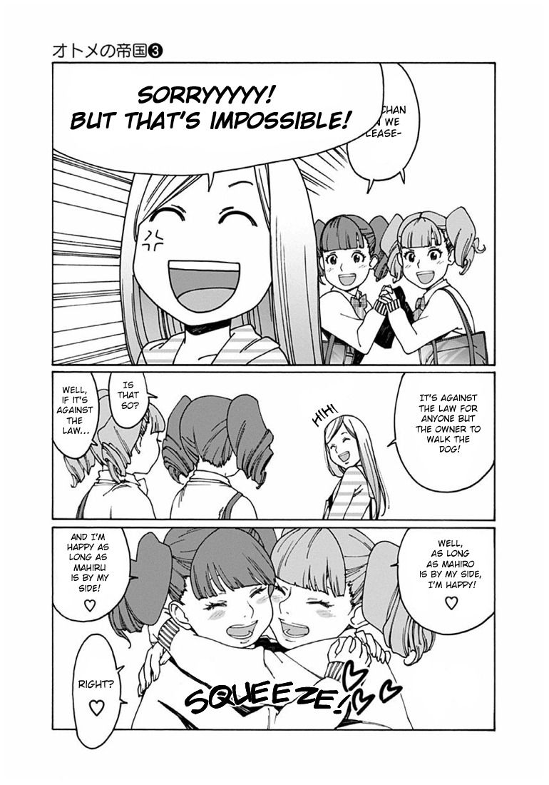 Otome no Teikoku Chapter 43 page 7 - Chapter 43: Twin of fear.
