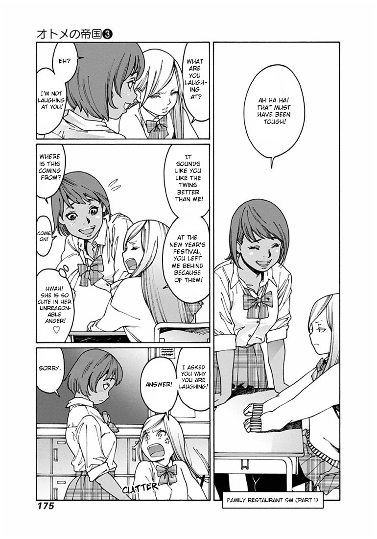 Otome no Teikoku Chapter 43 page 9 - Chapter 43: Twin of fear.