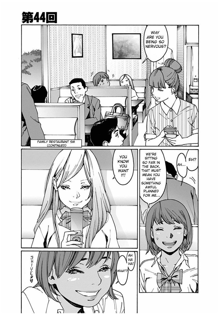 Otome no Teikoku Chapter 44 page 1 - Chapter 44: Family restaurant SM (continued)