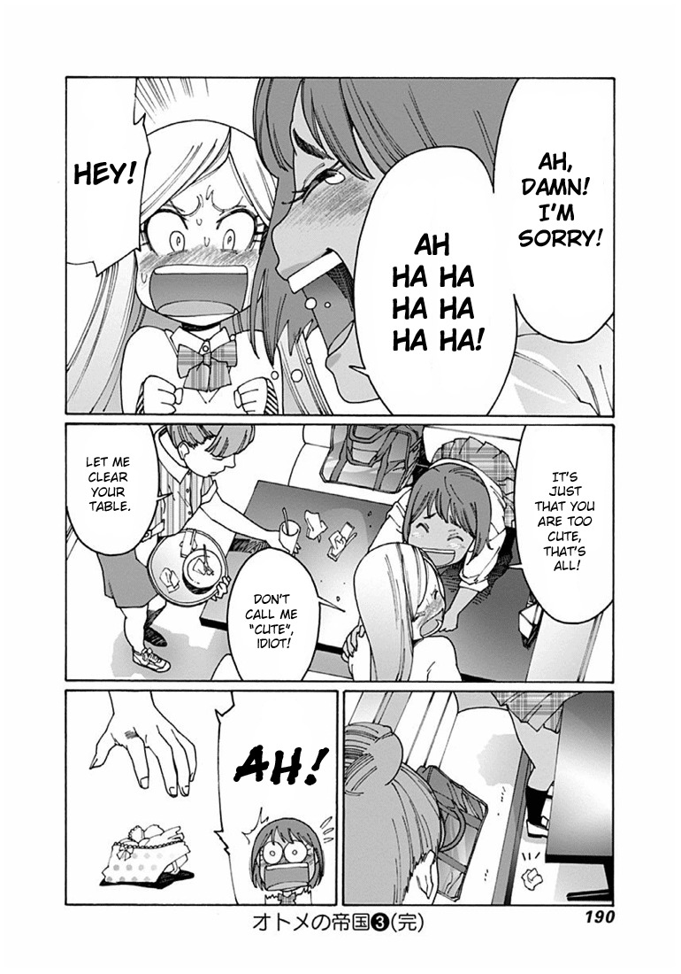 Otome no Teikoku Chapter 44 page 12 - Chapter 44: Family restaurant SM (continued)
