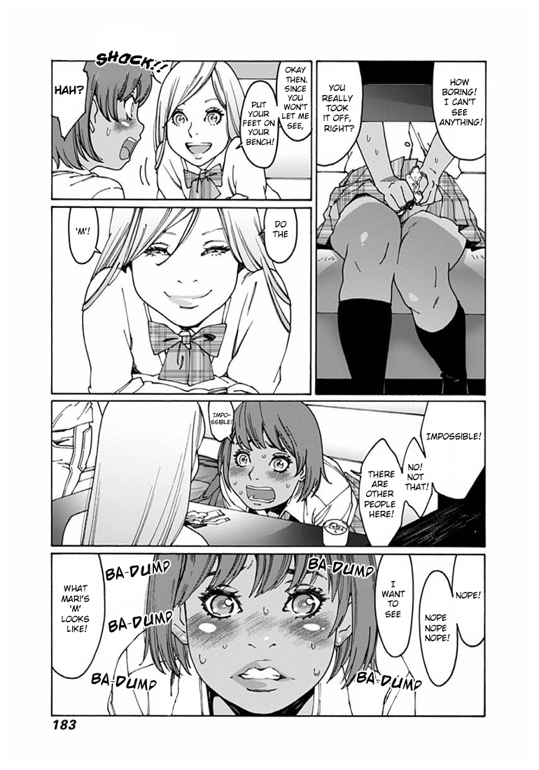 Otome no Teikoku Chapter 44 page 5 - Chapter 44: Family restaurant SM (continued)