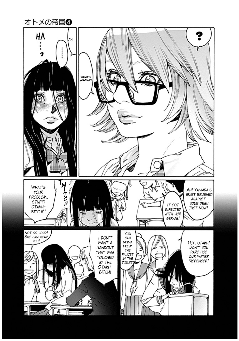 Otome no Teikoku Chapter 45 page 13 - Chapter 45: Let's be friends!