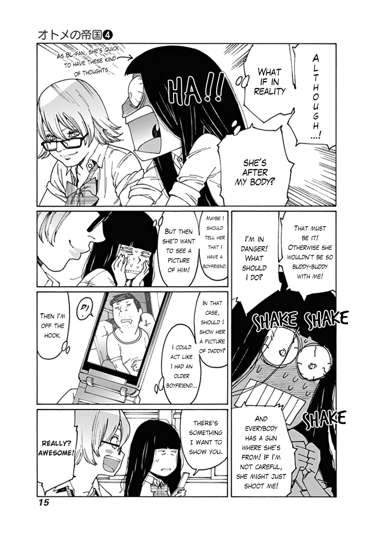 Otome no Teikoku Chapter 45 page 15 - Chapter 45: Let's be friends!