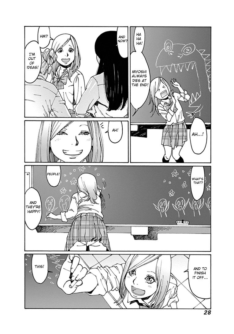 Otome no Teikoku Chapter 46 page 10 - Chapter 46: Kaoru-senpai's love wisdom