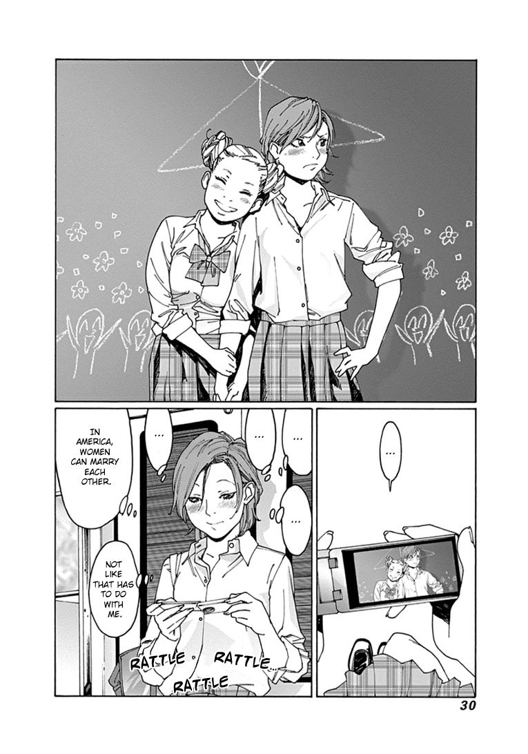 Otome no Teikoku Chapter 46 page 12 - Chapter 46: Kaoru-senpai's love wisdom