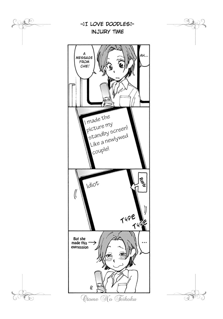Otome no Teikoku Chapter 46 page 13 - Chapter 46: Kaoru-senpai's love wisdom