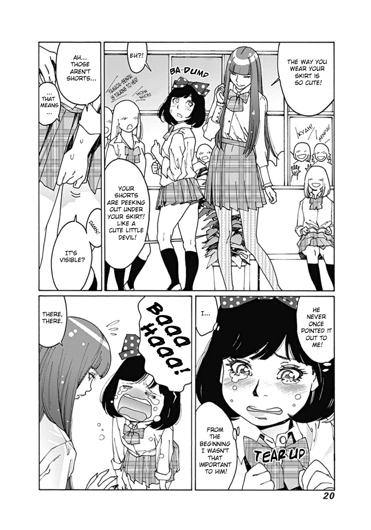 Otome no Teikoku Chapter 46 page 2 - Chapter 46: Kaoru-senpai's love wisdom