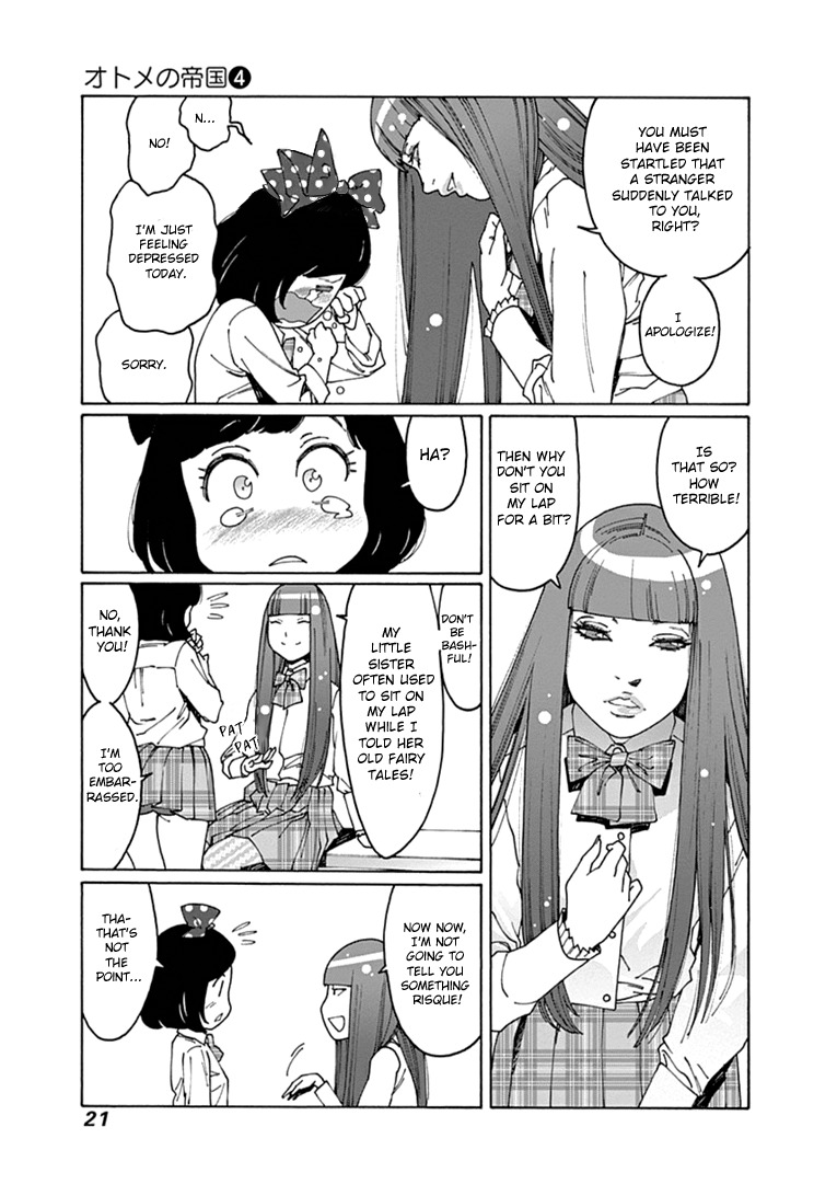 Otome no Teikoku Chapter 46 page 3 - Chapter 46: Kaoru-senpai's love wisdom