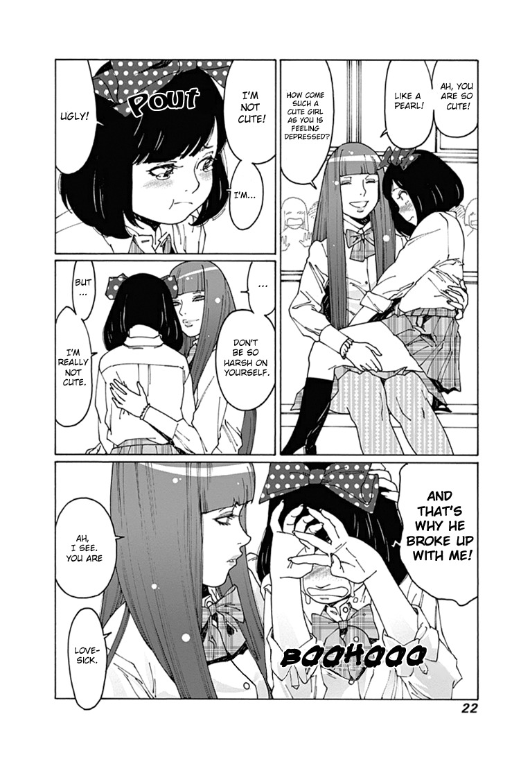Otome no Teikoku Chapter 46 page 4 - Chapter 46: Kaoru-senpai's love wisdom