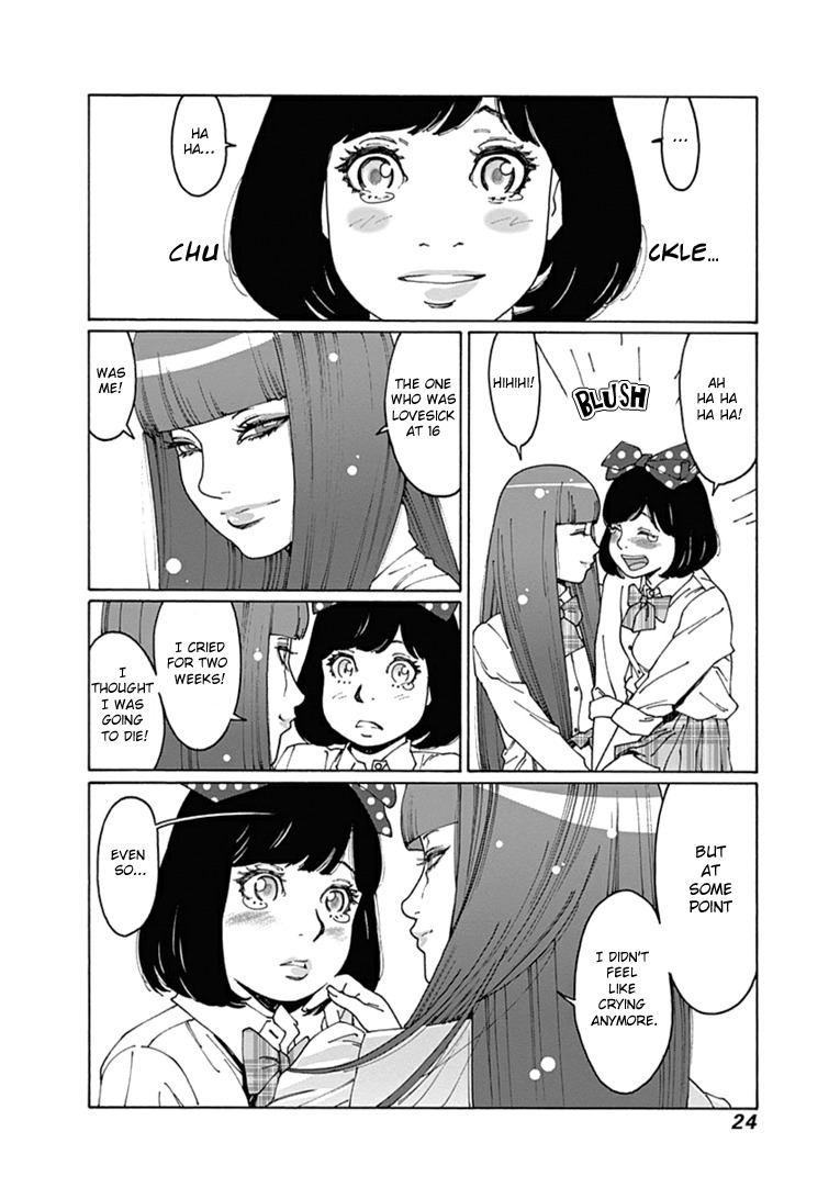 Otome no Teikoku Chapter 46 page 6 - Chapter 46: Kaoru-senpai's love wisdom