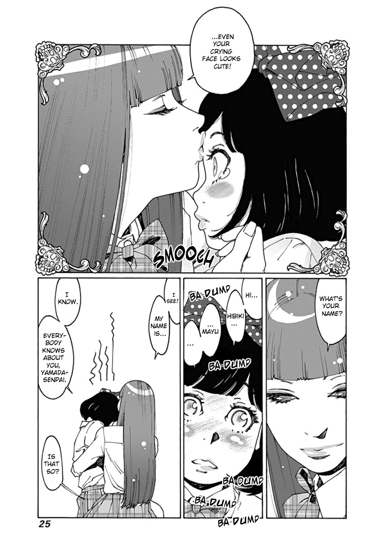 Otome no Teikoku Chapter 46 page 7 - Chapter 46: Kaoru-senpai's love wisdom