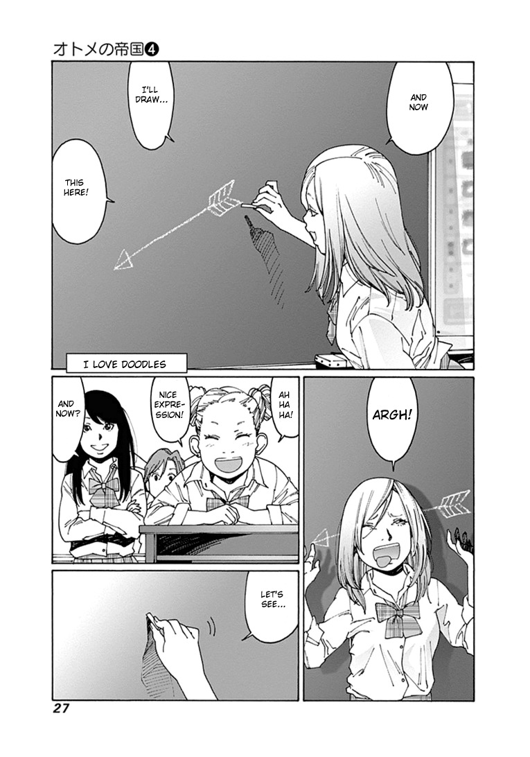 Otome no Teikoku Chapter 46 page 9 - Chapter 46: Kaoru-senpai's love wisdom