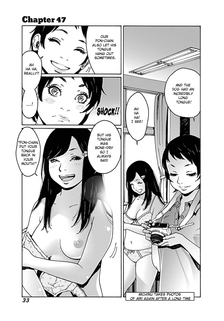 Otome no Teikoku Chapter 47 page 1 - Chapter 47: Michiru takes photo of Airi again after a long time.