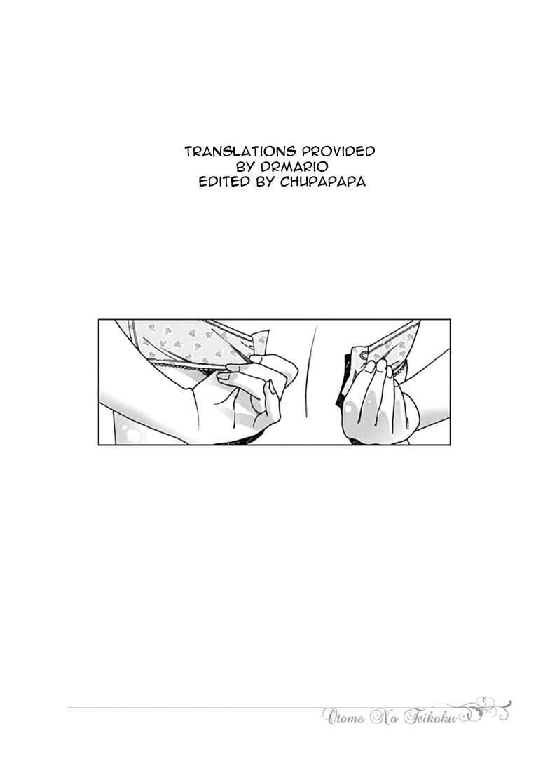 Otome no Teikoku Chapter 47 page 13 - Chapter 47: Michiru takes photo of Airi again after a long time.
