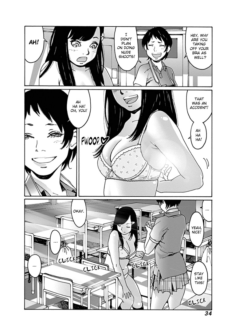 Otome no Teikoku Chapter 47 page 2 - Chapter 47: Michiru takes photo of Airi again after a long time.