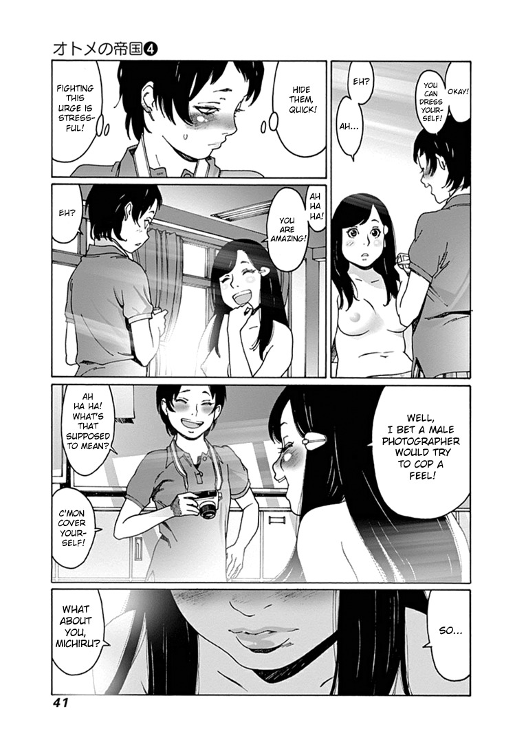 Otome no Teikoku Chapter 47 page 9 - Chapter 47: Michiru takes photo of Airi again after a long time.