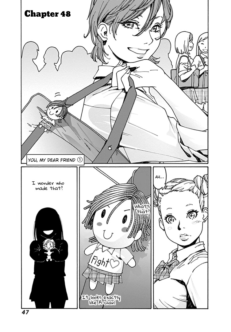 Otome no Teikoku Chapter 48 page 1 - Chapter 48: You, my dear friend (1)