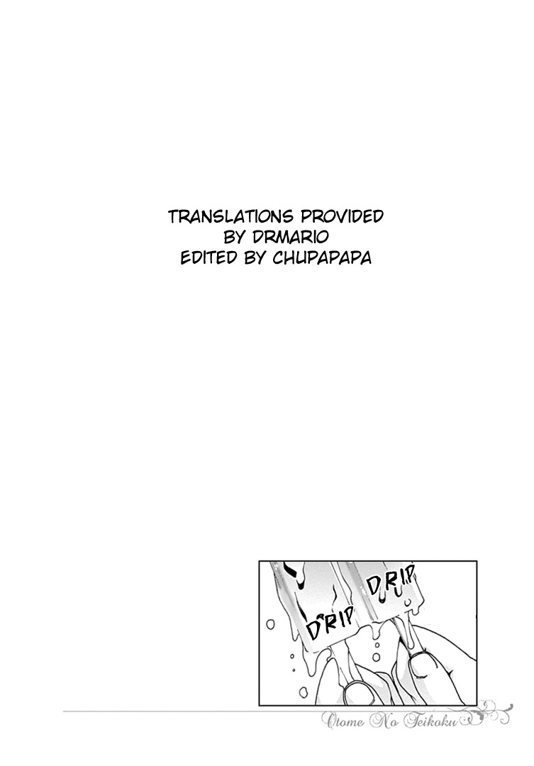 Otome no Teikoku Chapter 48 page 13 - Chapter 48: You, my dear friend (1)
