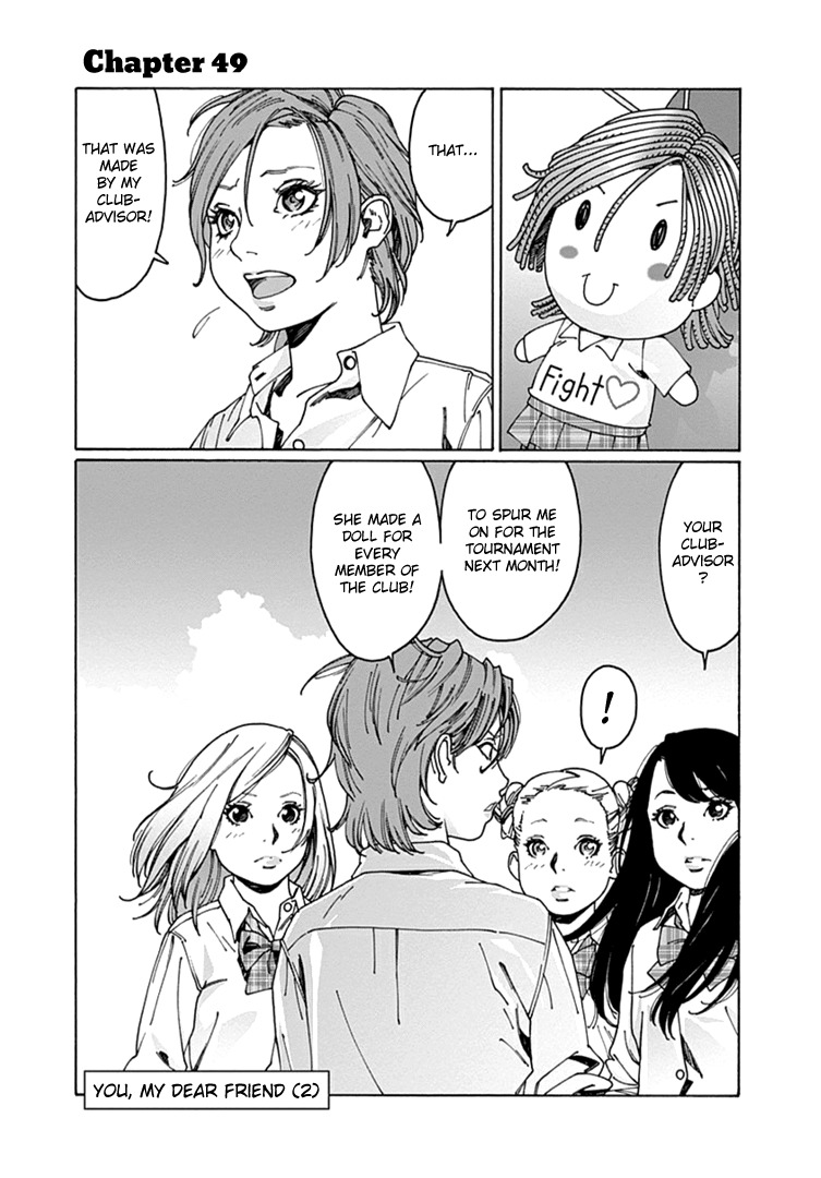 Otome no Teikoku Chapter 49 page 1 - Chapter 49: You, my dear friend (2)