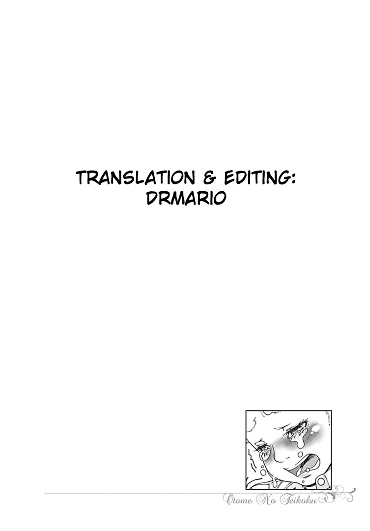 Otome no Teikoku Chapter 49 page 13 - Chapter 49: You, my dear friend (2)