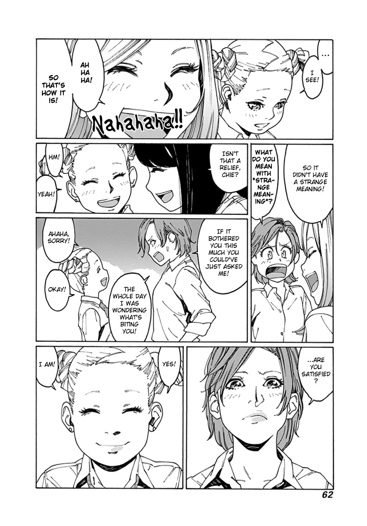 Otome no Teikoku Chapter 49 page 2 - Chapter 49: You, my dear friend (2)