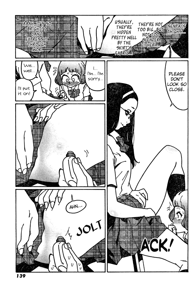 Otome no Teikoku Chapter 5 page 11 - Chapter 5: Ayano in Sleepland
